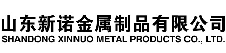 弋阳隧道注浆管|弋阳钢花管|弋阳超前小导管|弋阳无缝注浆管|弋阳注浆钢花管|弋阳中空注浆锚杆|弋阳隧道管棚管